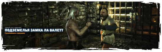 ведьмак 2 как спасти ариана. Смотреть фото ведьмак 2 как спасти ариана. Смотреть картинку ведьмак 2 как спасти ариана. Картинка про ведьмак 2 как спасти ариана. Фото ведьмак 2 как спасти ариана ведьмак 2 как спасти ариана. Смотреть фото ведьмак 2 как спасти ариана. Смотреть картинку ведьмак 2 как спасти ариана. Картинка про ведьмак 2 как спасти ариана. Фото ведьмак 2 как спасти ариана