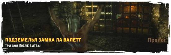 ведьмак 2 как спасти ариана. Смотреть фото ведьмак 2 как спасти ариана. Смотреть картинку ведьмак 2 как спасти ариана. Картинка про ведьмак 2 как спасти ариана. Фото ведьмак 2 как спасти ариана ведьмак 2 как спасти ариана. Смотреть фото ведьмак 2 как спасти ариана. Смотреть картинку ведьмак 2 как спасти ариана. Картинка про ведьмак 2 как спасти ариана. Фото ведьмак 2 как спасти ариана