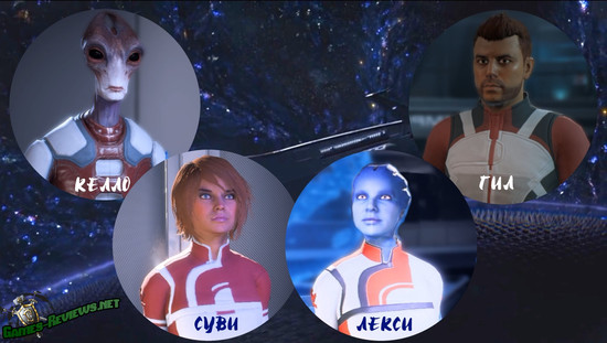 mass effect повторное прохождение тем же персонажем. s03779495. mass effect повторное прохождение тем же персонажем фото. mass effect повторное прохождение тем же персонажем-s03779495. картинка mass effect повторное прохождение тем же персонажем. картинка s03779495. Казалось бы, сравнительно недавно нельзя было и мечтать об импорте сюжетных решений из одной части игры в другую. Так думали те, кто не знал о существовании трилогии Mass Effect. mass effect повторное прохождение тем же персонажем. s03779495. mass effect повторное прохождение тем же персонажем фото. mass effect повторное прохождение тем же персонажем-s03779495. картинка mass effect повторное прохождение тем же персонажем. картинка s03779495. Казалось бы, сравнительно недавно нельзя было и мечтать об импорте сюжетных решений из одной части игры в другую. Так думали те, кто не знал о существовании трилогии Mass Effect.