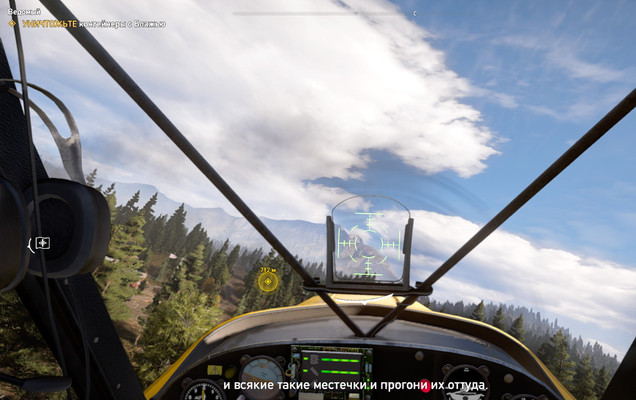 церковь агнца божьего far cry 5 баг. Смотреть фото церковь агнца божьего far cry 5 баг. Смотреть картинку церковь агнца божьего far cry 5 баг. Картинка про церковь агнца божьего far cry 5 баг. Фото церковь агнца божьего far cry 5 баг