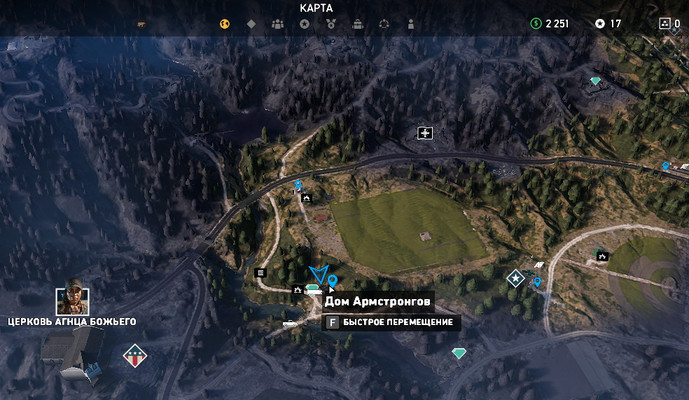 far cry 5 американские автомобили как открыть дверь. Смотреть фото far cry 5 американские автомобили как открыть дверь. Смотреть картинку far cry 5 американские автомобили как открыть дверь. Картинка про far cry 5 американские автомобили как открыть дверь. Фото far cry 5 американские автомобили как открыть дверь