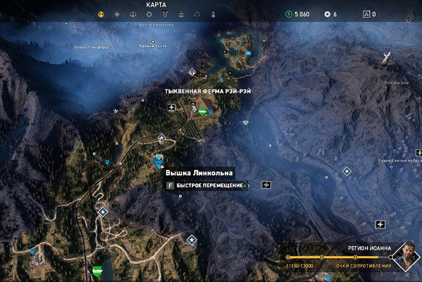 far cry 5 американские автомобили как открыть дверь. Смотреть фото far cry 5 американские автомобили как открыть дверь. Смотреть картинку far cry 5 американские автомобили как открыть дверь. Картинка про far cry 5 американские автомобили как открыть дверь. Фото far cry 5 американские автомобили как открыть дверь