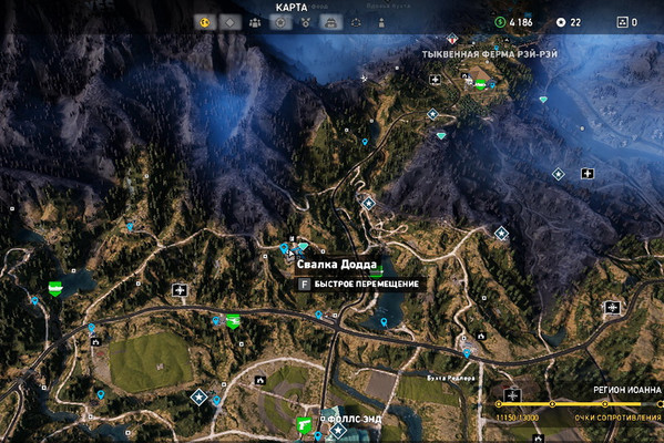 far cry 5 американские автомобили как открыть дверь. Смотреть фото far cry 5 американские автомобили как открыть дверь. Смотреть картинку far cry 5 американские автомобили как открыть дверь. Картинка про far cry 5 американские автомобили как открыть дверь. Фото far cry 5 американские автомобили как открыть дверь