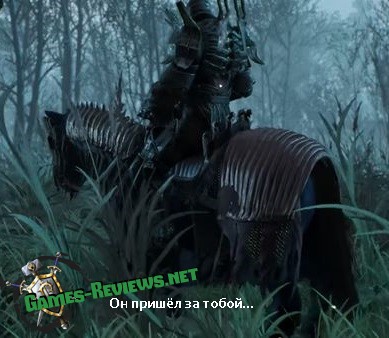 Имлерих